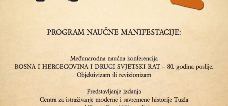 Naučna manifestacija “HISTORIJSKI POGLEDI 4”