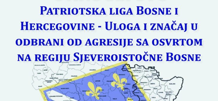 OKRUGLI STO U POVODU 30. GODIŠNJICE REGIONALNOG SAVJETOVANJA PATRIOTSKE LIGE