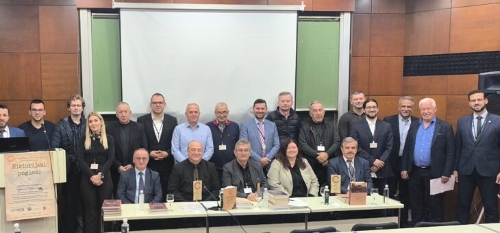REALIZIRAN NAUČNI PROJEKAT “HISTORIJSKI POGLEDI 2025”